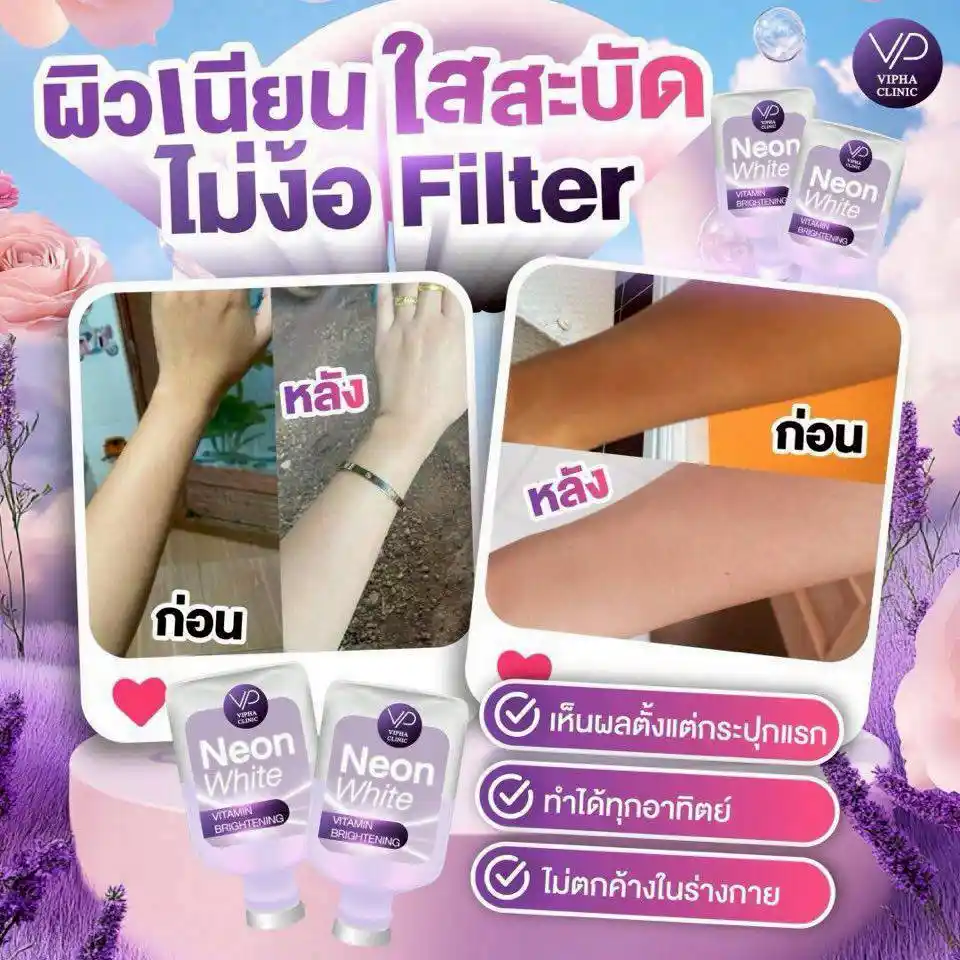 รูปรีวิว 02