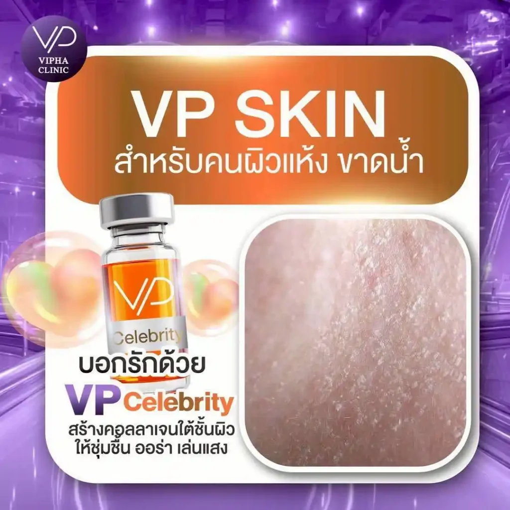 รูปรีวิว 06