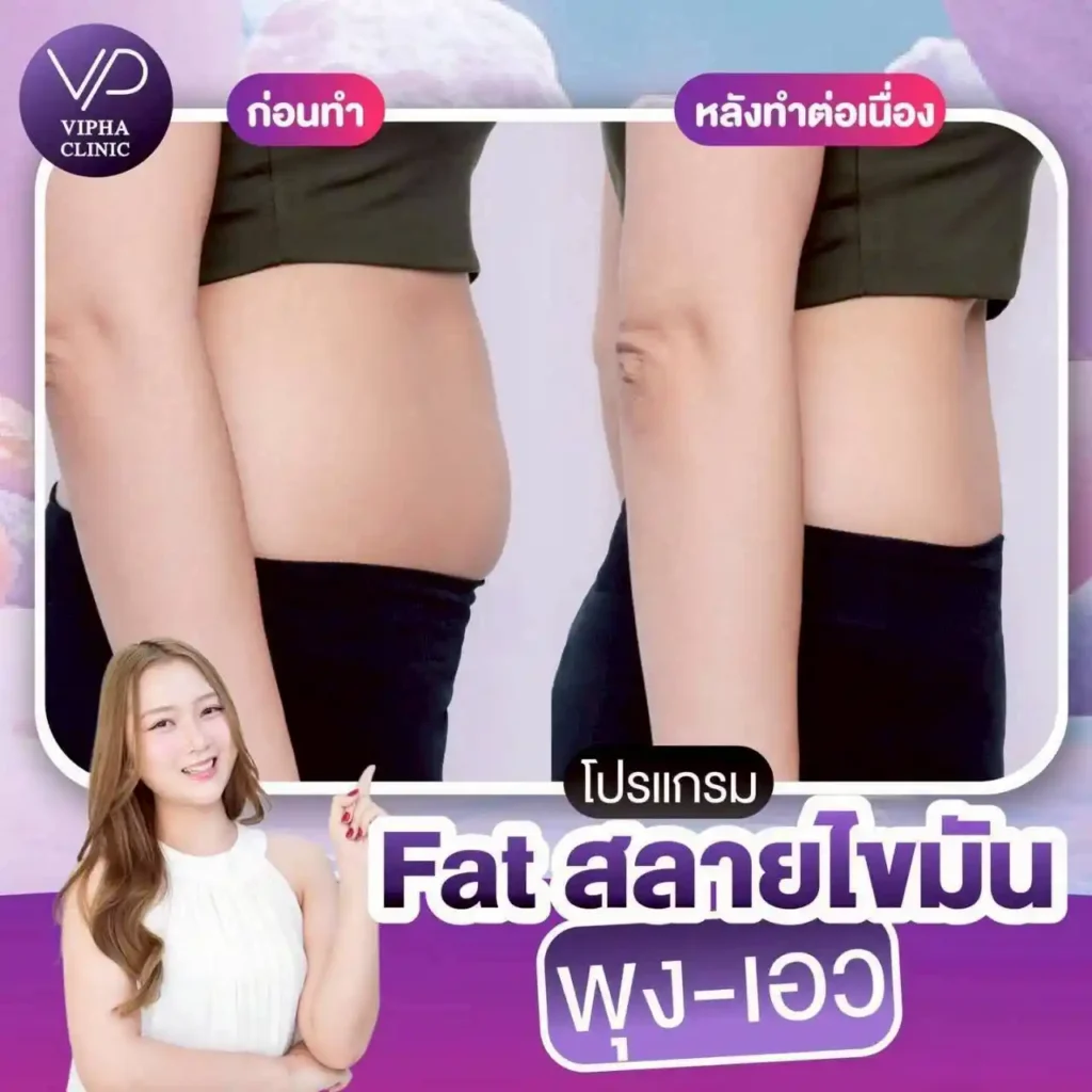 รูปรีวิว 15