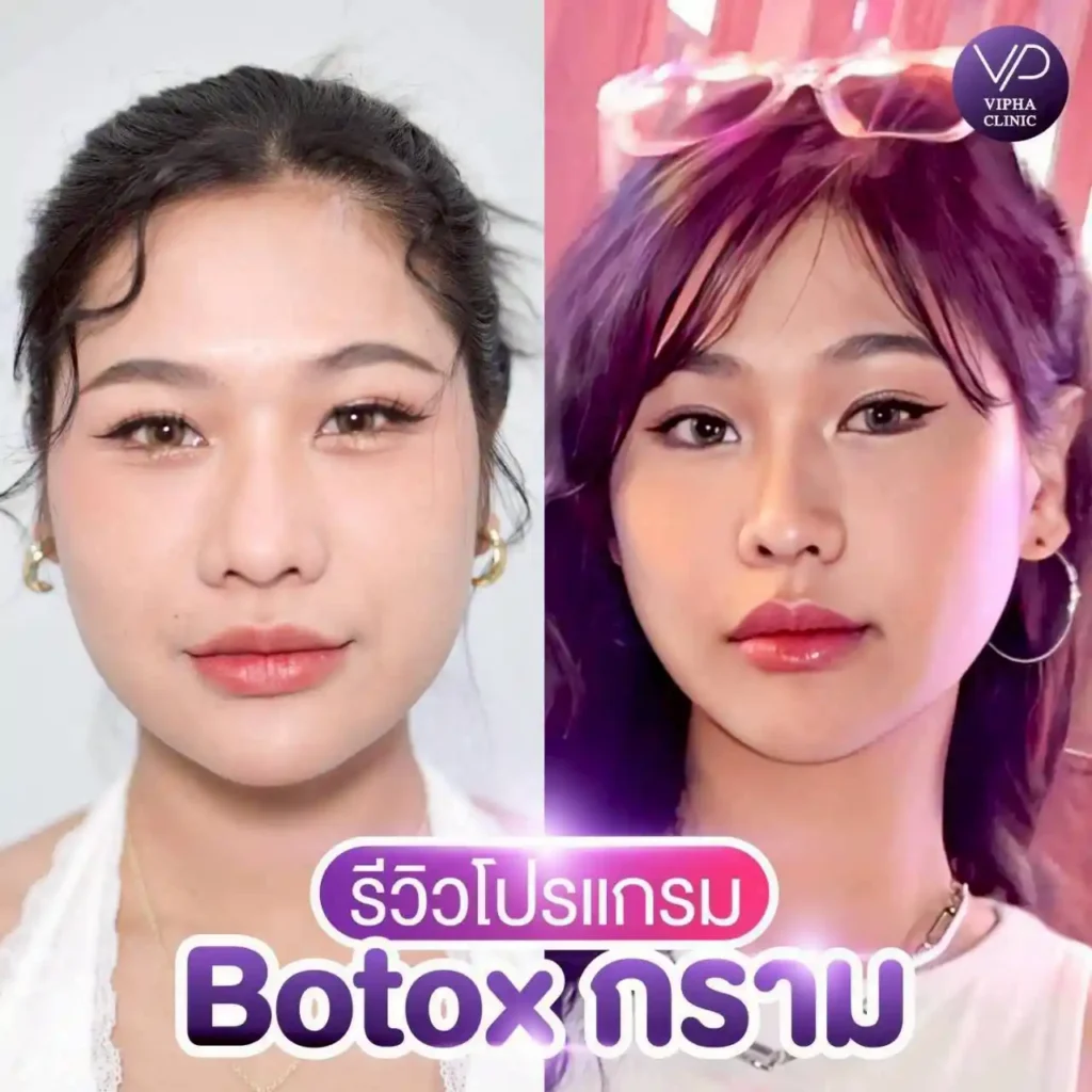รูปรีวิว 63